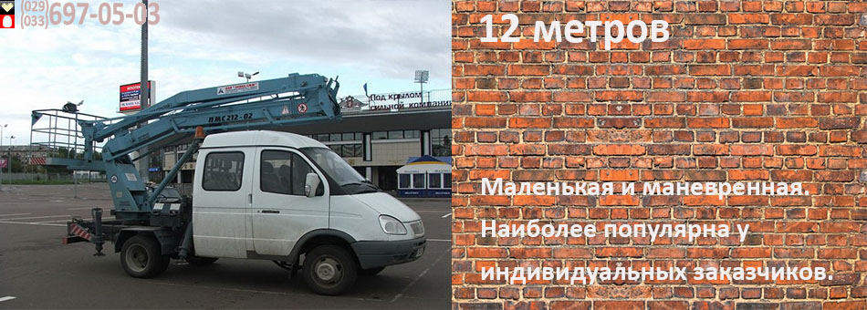 foto1