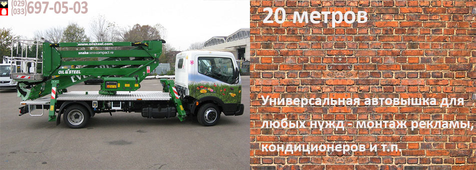 foto3