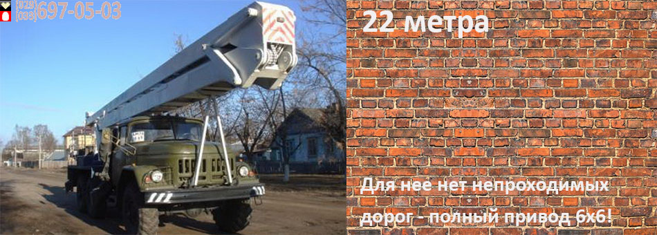 foto4